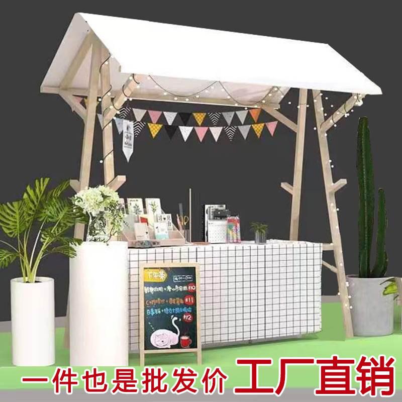 摊位网红款移动集市可折叠户外棚摆摊实木展示架促销花车夜市架子