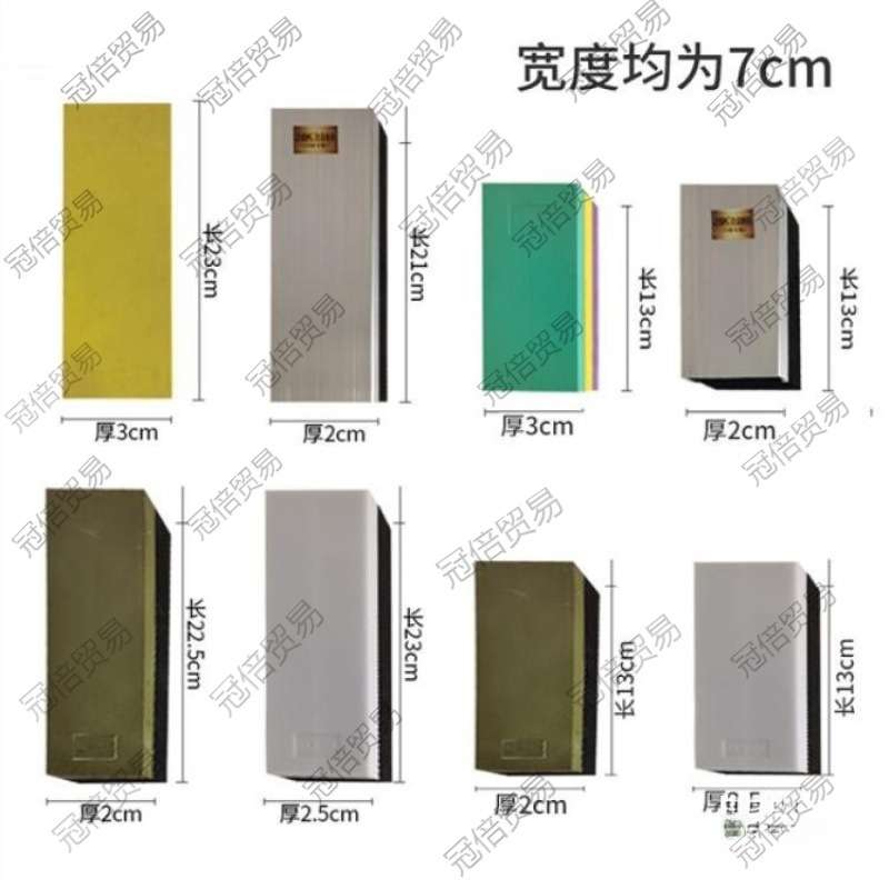 磨灰板汽车喷漆腻子打磨工具 水砂纸垫板砂皮板抛光神器手持磨板