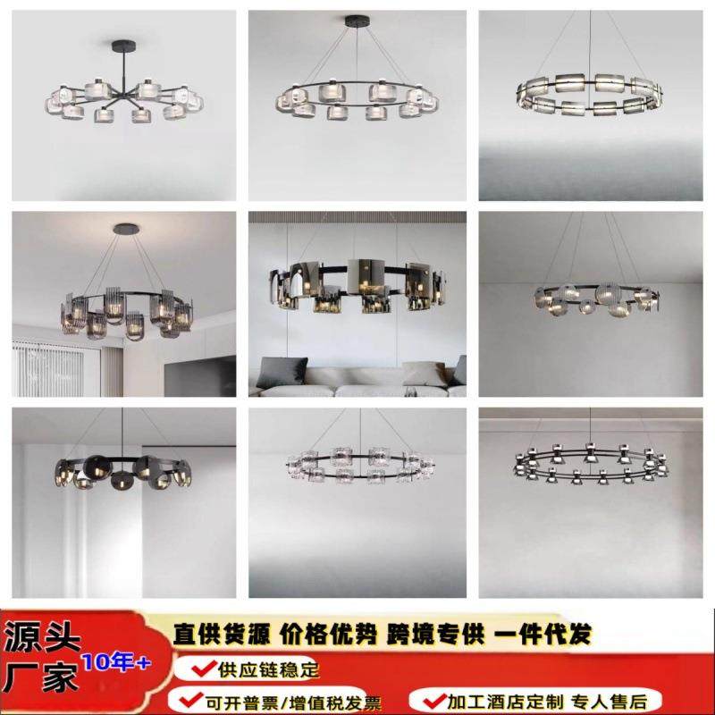 现代设计师大气客厅玻璃吊灯意式轻奢别墅样板房大厅卧室个性吊灯