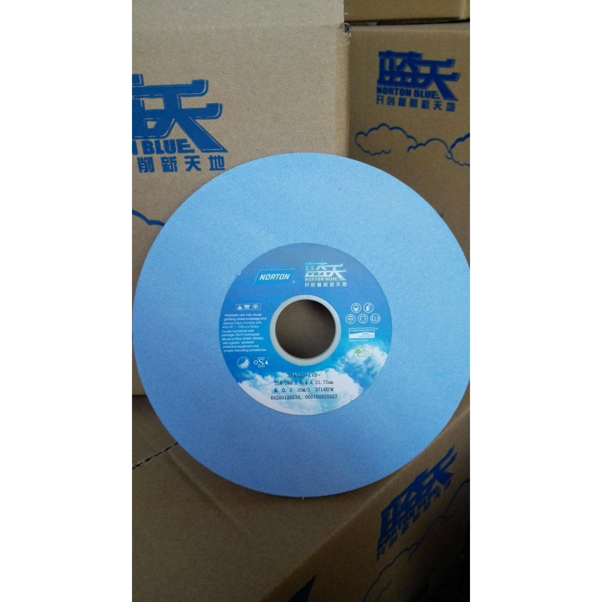 诺顿蓝天砂轮蓝色磨床砂轮38A46K205*19.1*31.75 8*3/4*1-1/4