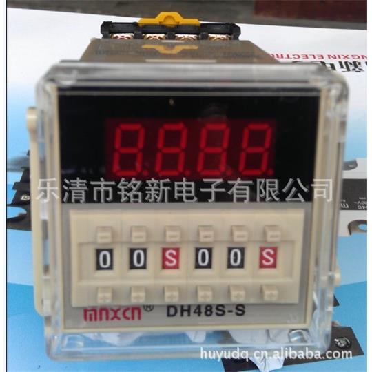 厂家直供数显时间循环控制器 控制延迟定时开关DH48S-S时间继电器