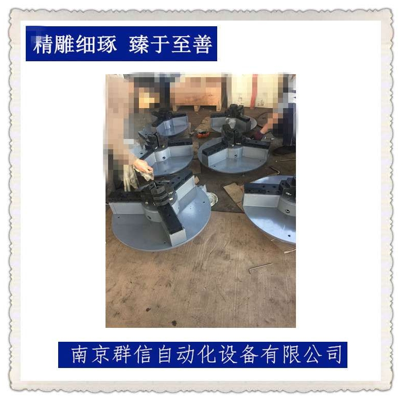 南京群信生产大型三爪自定心焊接卡盘 620型760型1000型卡盘 焊接