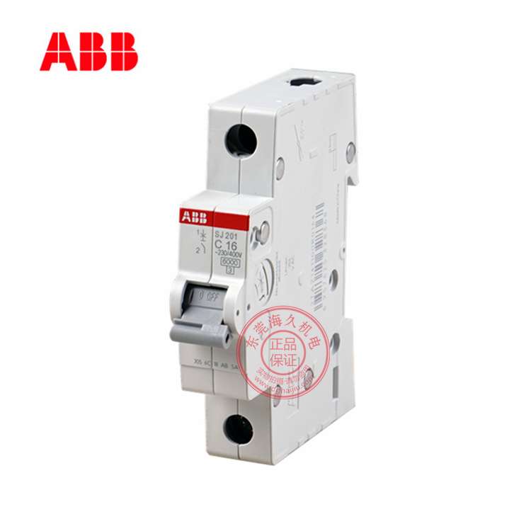 ABB低压微型断路器小型空气开关SJ202-C25物料号10175410