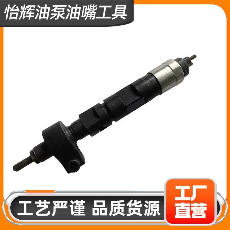 现货电庄G2 G3喷油器油嘴紧帽防护套1020喷油器测试防崩炸裂夹具