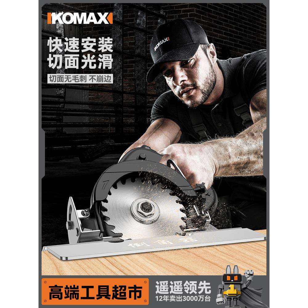 瓷砖倒角器45度角切割工具不锈钢倒角机小型磨边机斜切割倒角