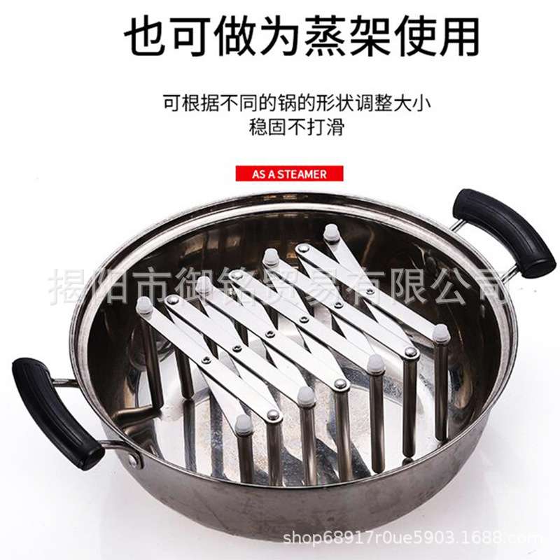 304不锈钢厨房置物架家用碗碟放锅盖沥水置物架可伸缩收纳架储物