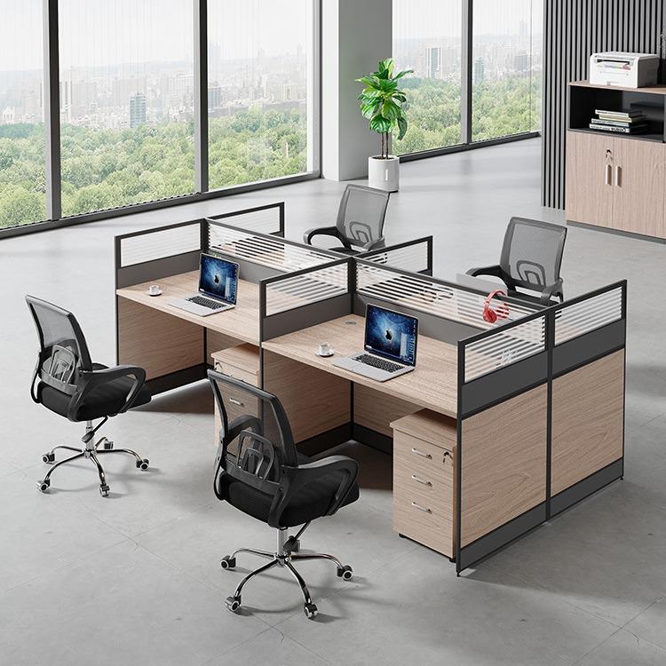 职员办公桌4人位桌椅组合简约现代公司工位1米6人屏风卡位办公桌