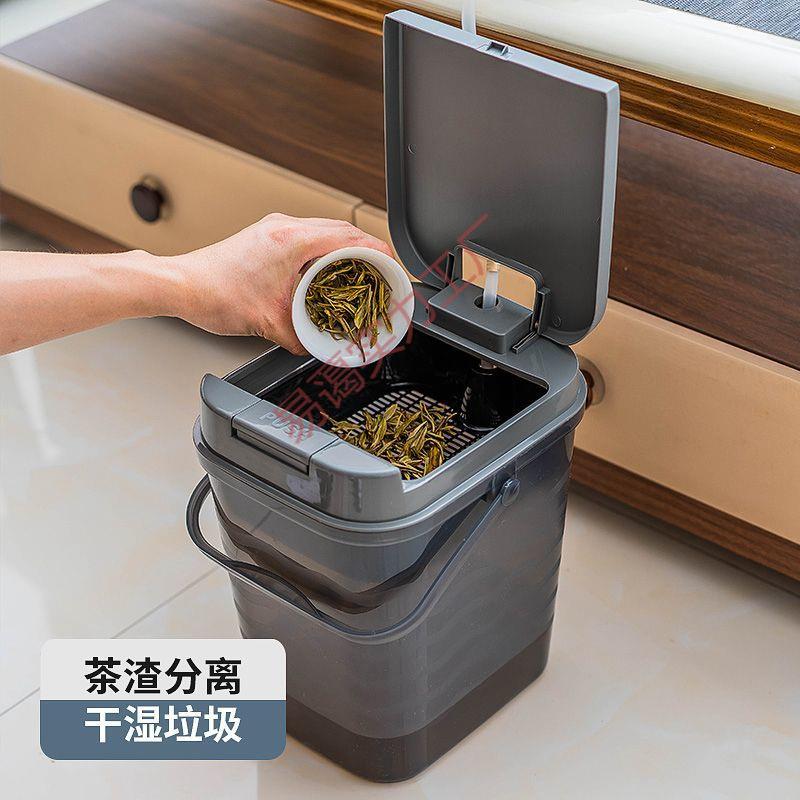 茶水桶废水桶茶具配件茶台接泡茶专用垃圾桶大茶桌排水茶桶茶渣桶