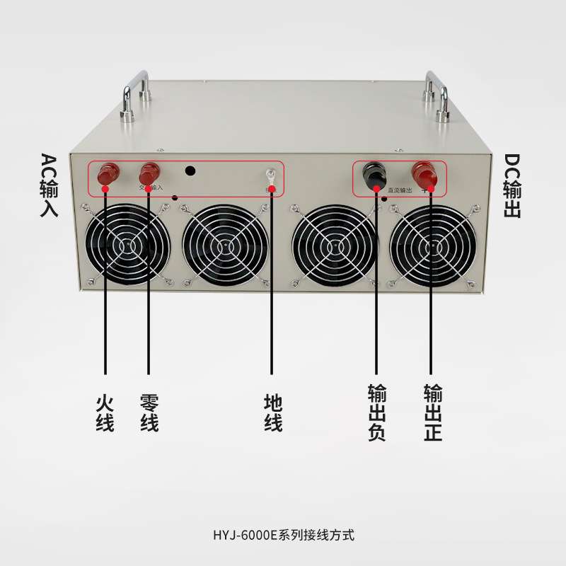 6000W至30KW大功率直流可调开关电源220V转12V24V36V48V恒压恒流