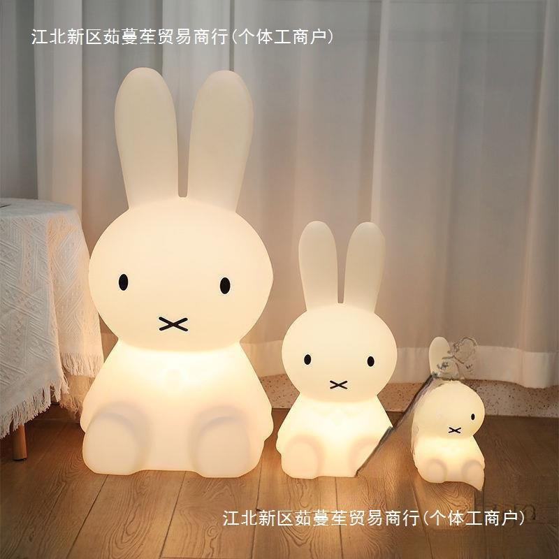 卡通小夜灯卧室床头柔光伴睡台灯儿童女婴儿喂奶护眼女生灯