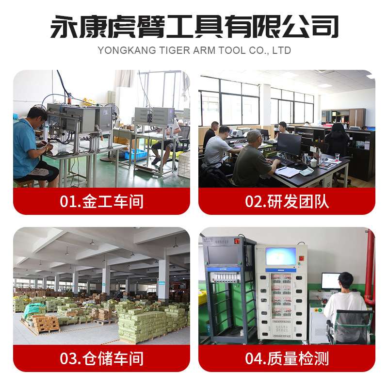 刨墙机电动铲墙机铲腻子神器铲墙神器白灰刨灰机多功能工厂