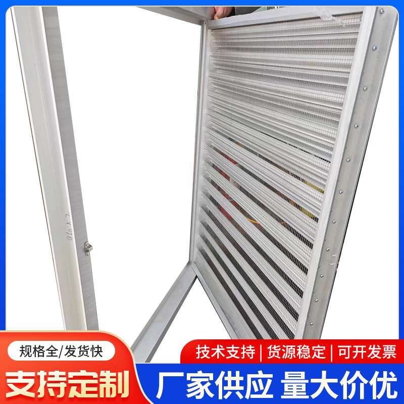 铝合金防雨百叶窗 单层金属防雨防水调节风口可打开式防雨百叶窗