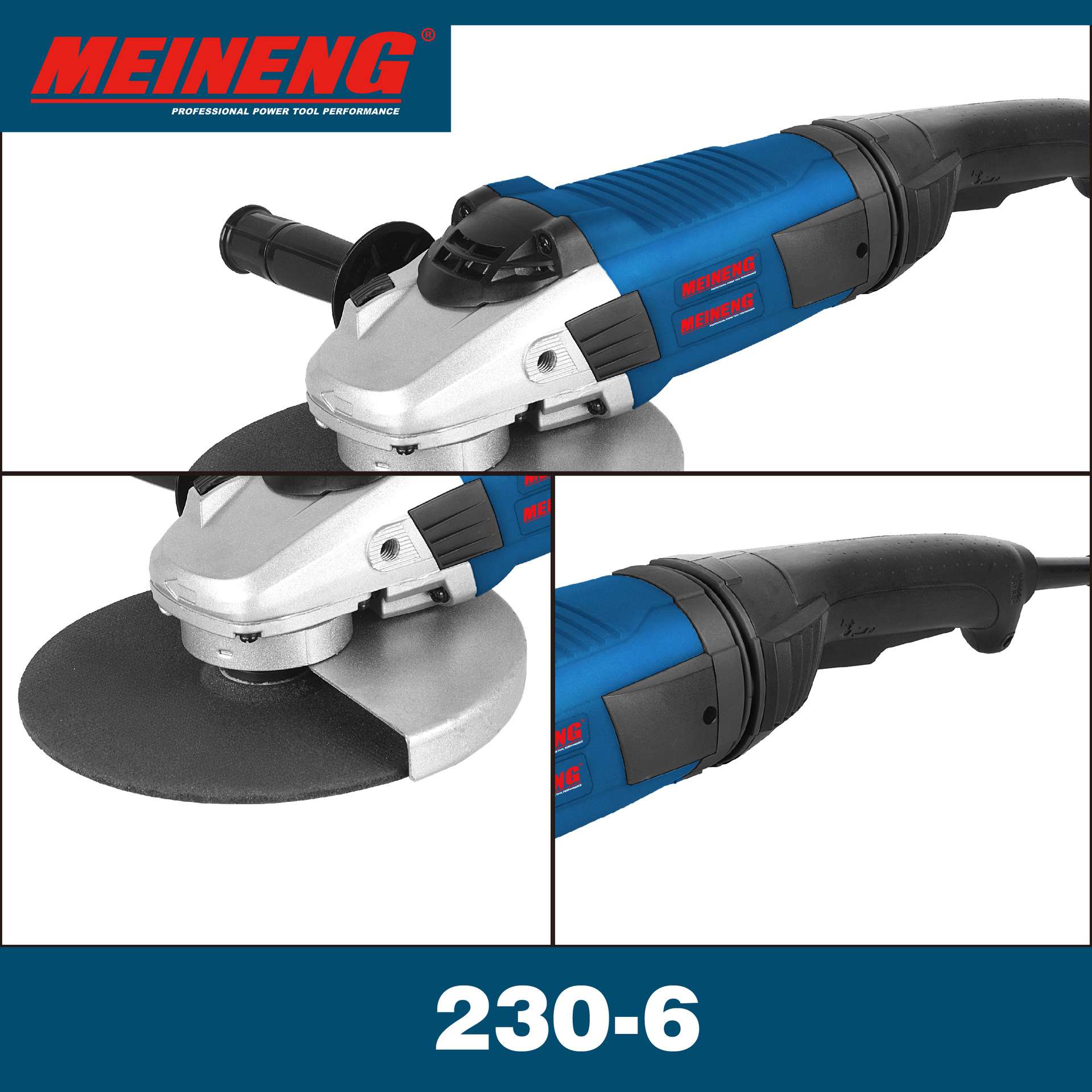 230-6 电动工具 角磨机 美能电动工具 高规格优品质