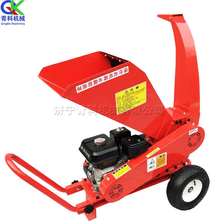 卧式树枝粉碎机 单杠四冲程杂草破碎设备 农作物秸秆粉碎机器