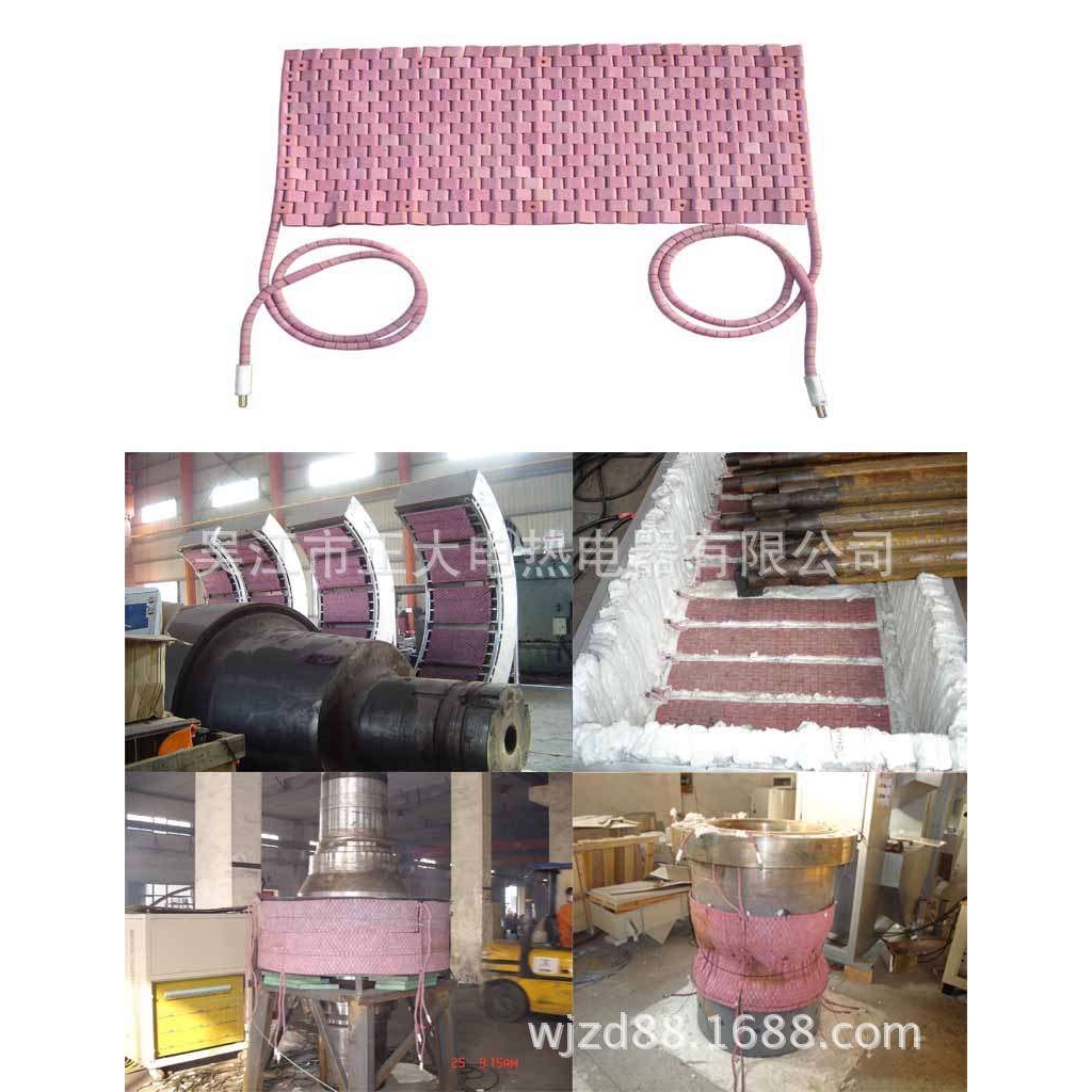 履带式电加热器局部热处理高温陶瓷电加热器 柔性加热板加热带