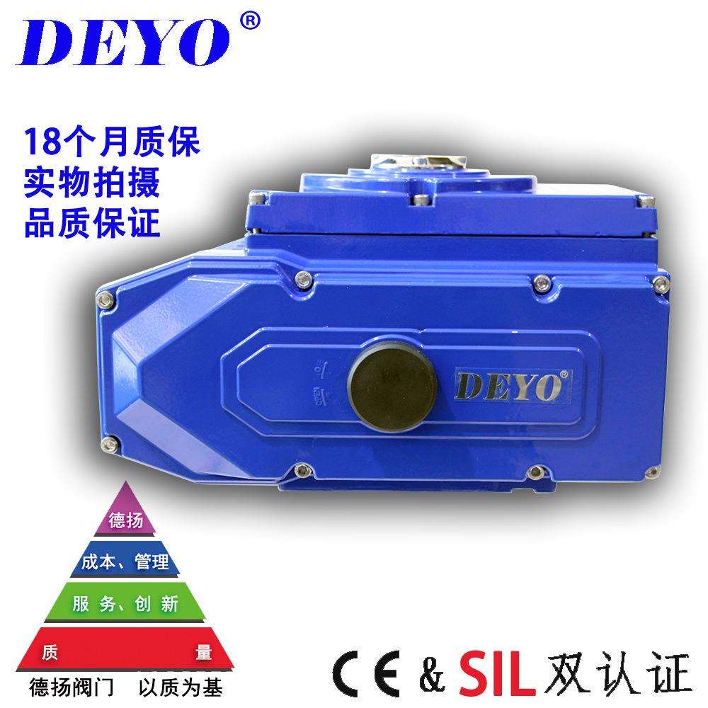 SDV-R200电动执行器 2000N.M 精小型开关/就地控制智能调节电动头