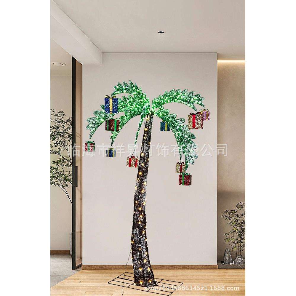跨境新款仿真树两用发光棕榈树圣诞节灯庭院装饰灯彩灯灯串树灯