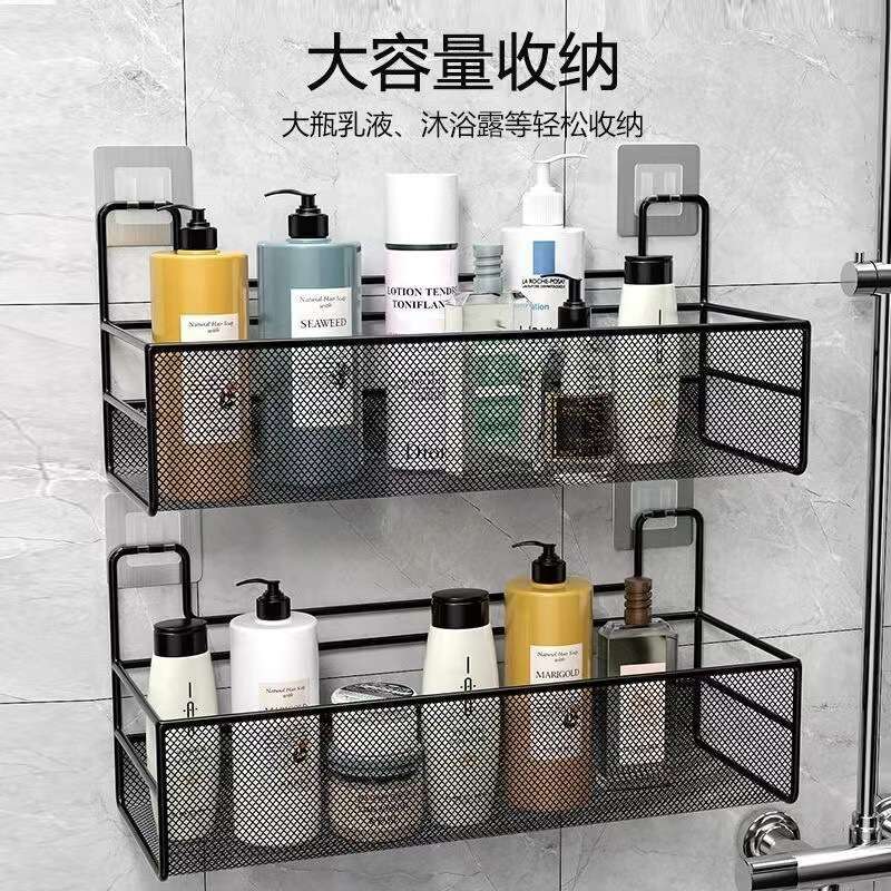 浴室卫生间置物架壁挂式厕所洗澡洗手间厨房免打孔墙上收纳架