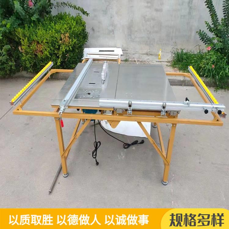 木工折叠推台锯 多功能推拉便携锯台 工作台免调节无尘子母电锯