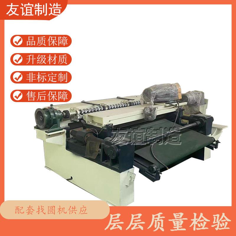 木工机械全数控剥皮机原木木材旋切一体机价格优惠型号多选