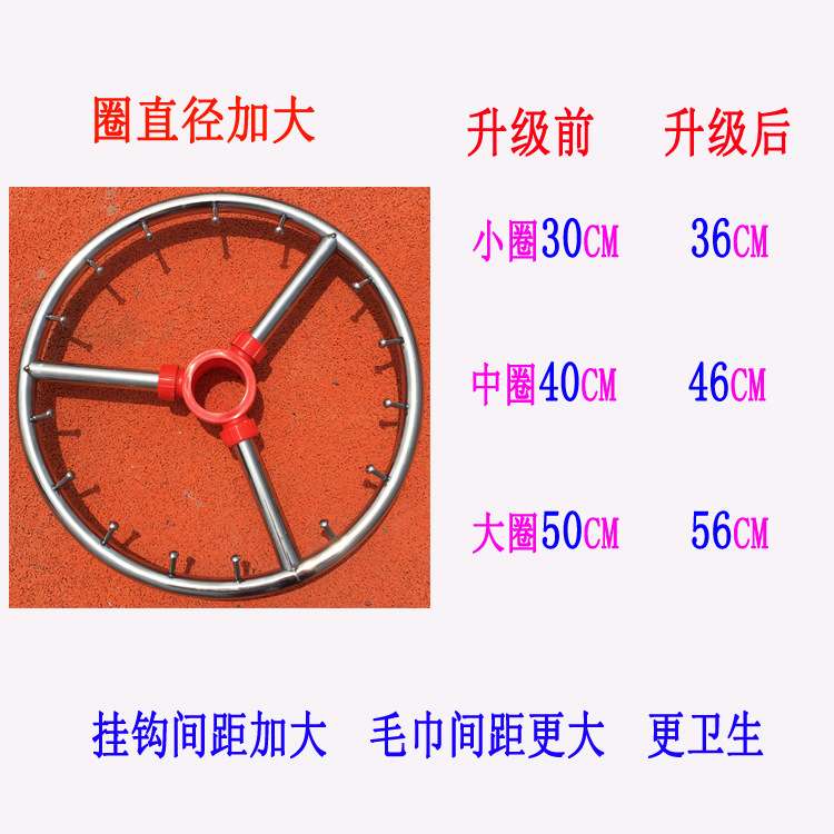 幼儿园毛巾架可旋转不锈钢储物架儿童手帕尿布架厂家直销冲冠特惠