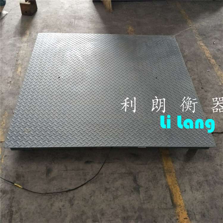 山东省耀华电子地磅秤 1T电子称2T平台秤3吨地称scs系列地上衡