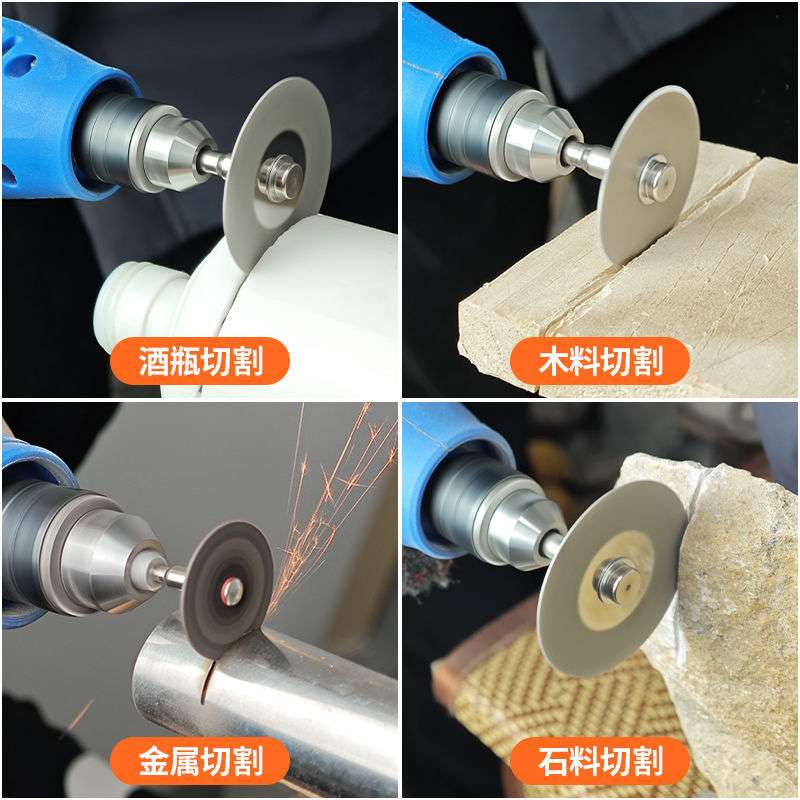 切割机小型家用木工石材铝合金属陶瓷酒瓶切割工具迷你小电锯神器
