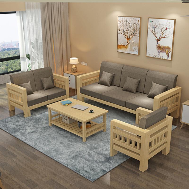 新中式沙发简约实木松木茶几组合客厅小户型贵妃踏木质单双三人