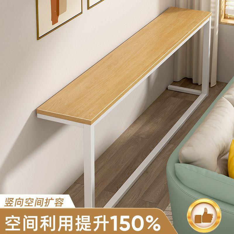 暖气片置物架家用长条桌子客厅靠墙沙发后置物架子超窄床边夹缝柜