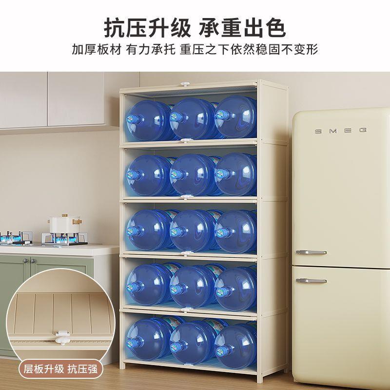 奶油风收纳柜多层带门客厅卧室防尘书架窄柜落地立柜置物储物柜