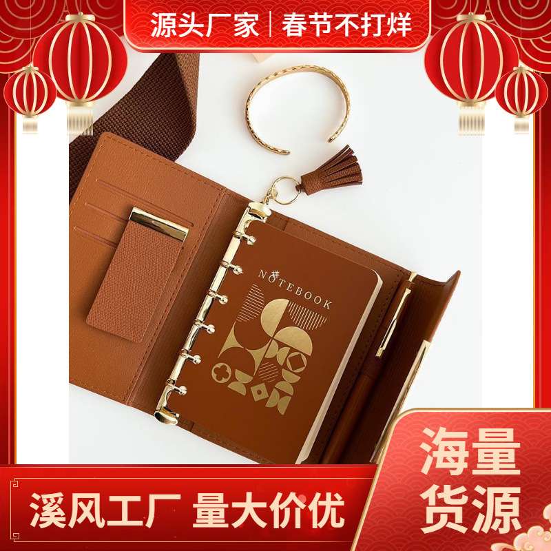 a7活页本口袋本记事本小随身便携小本子迷你笔记本手帐本A6活页本