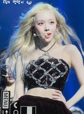 aespa金冬天同款打歌服黑色水钻挂脖亮片闪闪蓬蓬裙珠光感舞台服