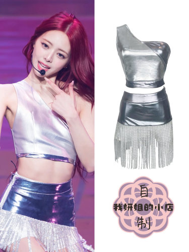 新款银色韩国女团舞台表演出服