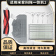 适用小米米家扫拖机器人2配件MJST1S Mop2 Lite主刷边刷滤网抹布