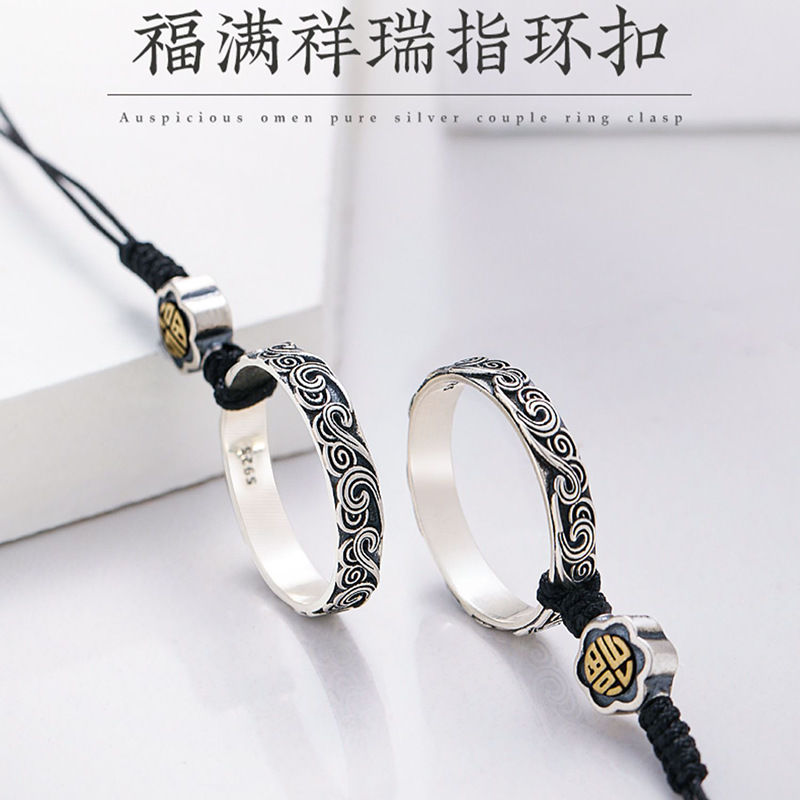 指环扣手机链好看女镀银