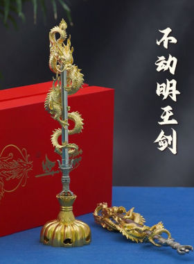 霸气个性吊坠复古百搭男简约