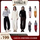 AT504 松紧腰七色加绒收脚宽松休闲裤 蜜蜂服饰节 ATUMU