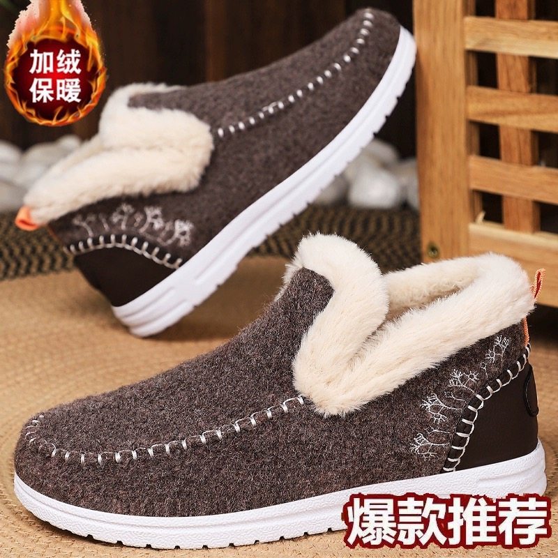 冬季新款老北京布鞋女士休闲运动加绒保暖防滑软底健步鞋妈妈棉鞋,女鞋,棉鞋,淘宝优惠券,粉丝福利购,淘宝优惠卷