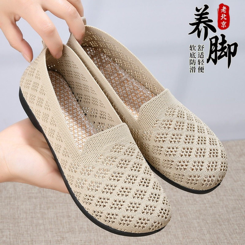 夏季飞织透气软底一脚蹬妈妈鞋