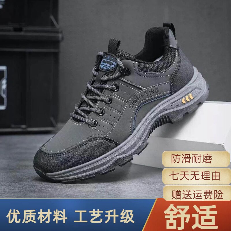 新款老北京男鞋户外登山鞋防水防滑耐磨运动休闲鞋厚底旅游鞋