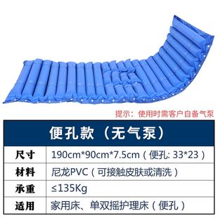 高档防褥疮气床垫充气泵护理垫泵气垫床专用气泵电动静音波动双管