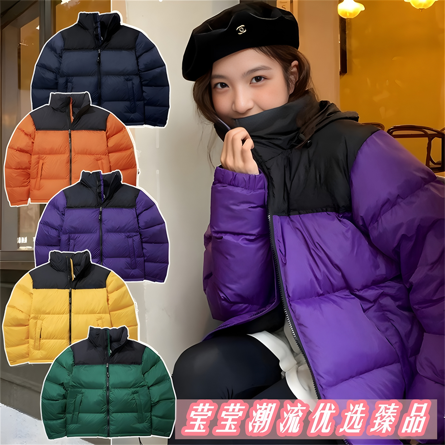 【冬季热卖】美版1996短款经典冬季保暖羽绒服黑色女款大码外套潮