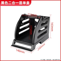 One -IN -один один -Single Single Box · Cracket/Offing Face Order