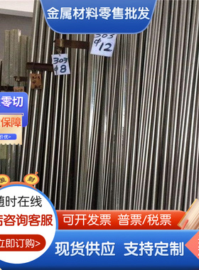 60815051铝合金AL5049铝棒AL6351t6 5251 AL360 5154铝板5A66铝排