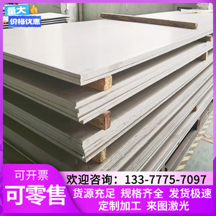 供CR12MOV弹簧钢50CrMnVA软硬料55Cr3弹簧钢带51CrV4钢板AISI1095
