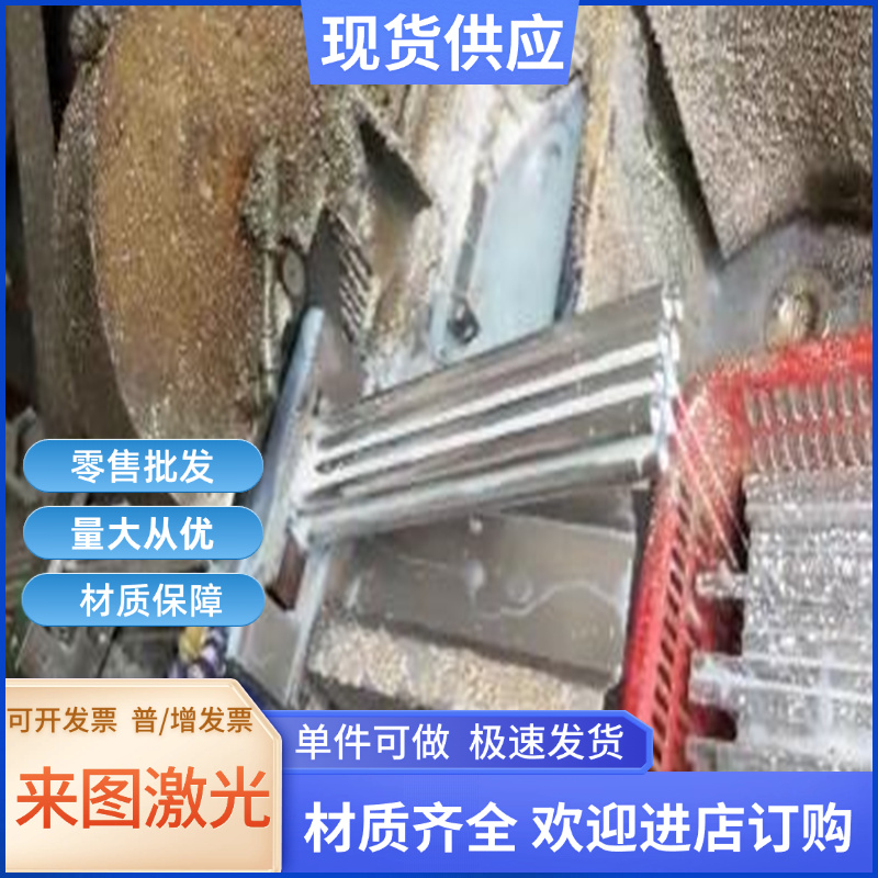 AA6061铝合金LC4 LC9耐高温AL7050铝板Al-Cu4-MgSi铝棒EnAW-5049