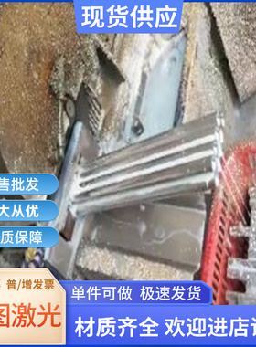 AA6061铝合金LC4 LC9耐高温AL7050铝板Al-Cu4-MgSi铝棒EnAW-5049