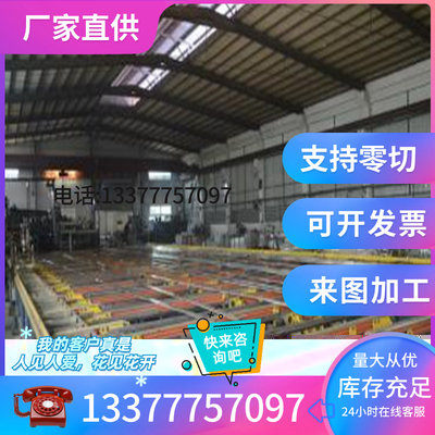 AC3A AC4A AC2B AC8A铝板ZL111 ZL109 YL302 ZL107铝棒 铝管 铝排