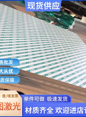 7050-T7451合金铝 6061SQ-T651 AL5049 AL5251铝板 5083H112 铝棒