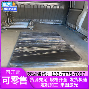 CK102 SK3 CK101弹簧钢1095钢棒1075 SK9卷带C100S弹簧钢板C80W3